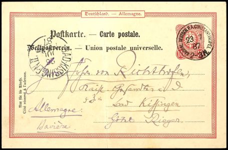 Lot 4708
