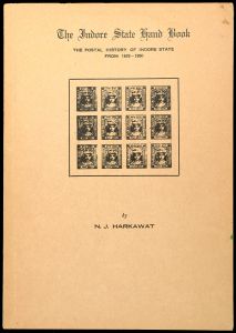 Lot 6903