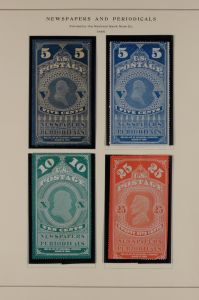 Lot 8169
