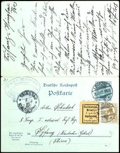 Lot 3678