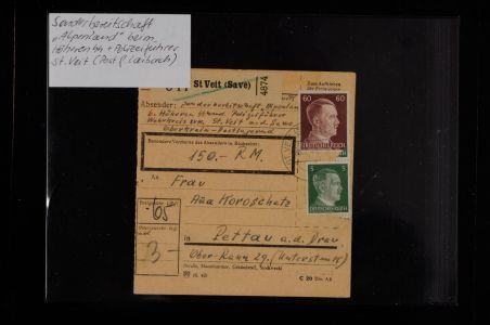 Lot 7895
