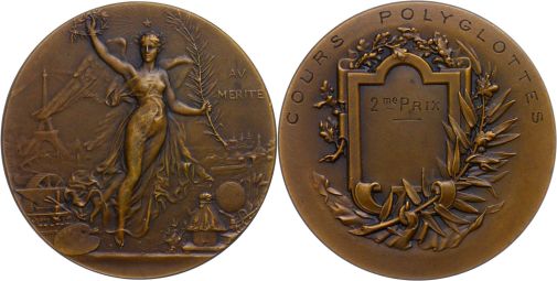 Lot 2541