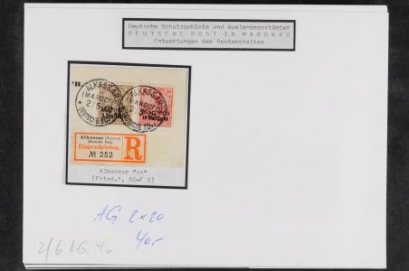 Lot 8826