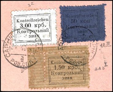 Lot 4882