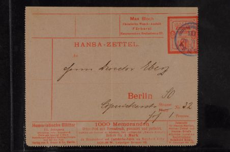 Lot 8749