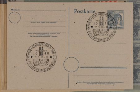 Lot 7541