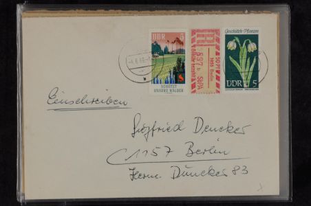 Lot 7552