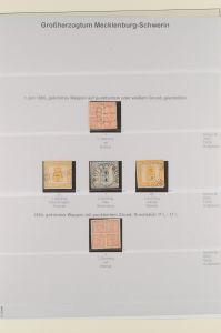 Lot 8453