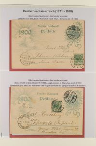 Lot 8465