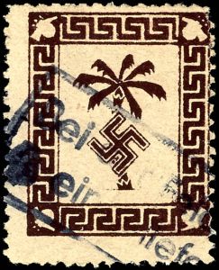 Lot 5120