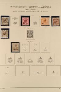 Lot 8496
