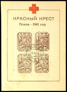 Lot 4726