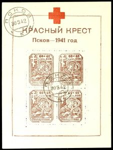 Lot 4728
