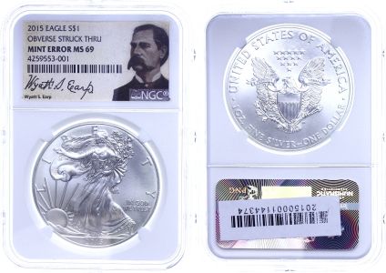 Lot 1749