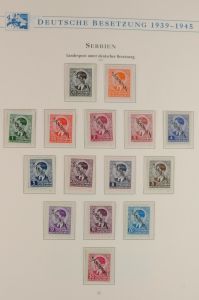 Lot 7888