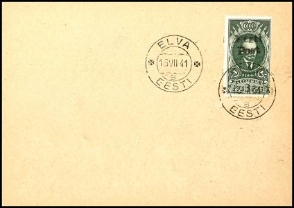 Lot 6926