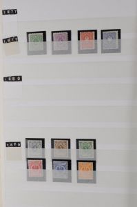 Lot 7520