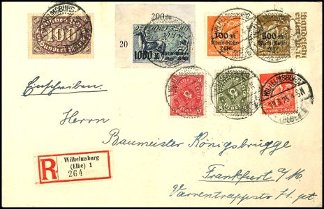Lot 2271