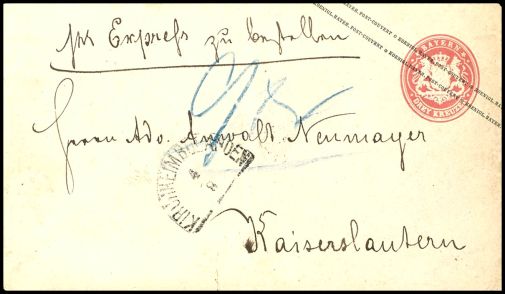 Lot 1323