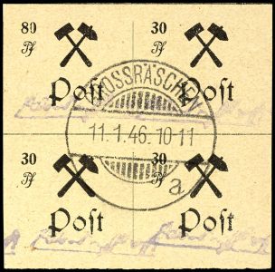 Lot 5077