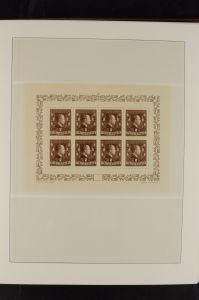 Lot 8481