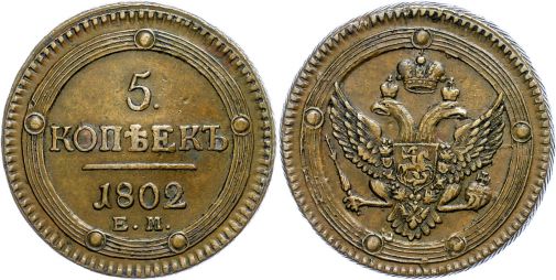 Lot 1885