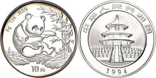 Lot 1393