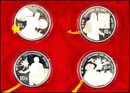 Lot 1385