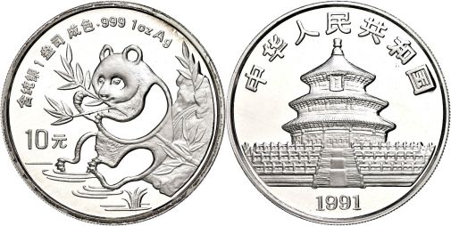 Lot 1380