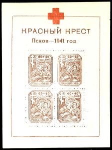 Lot 3138