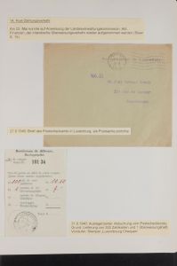 Lot 8267