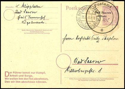 Lot 3248