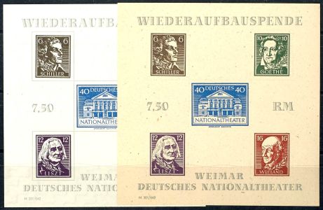 Lot 5204