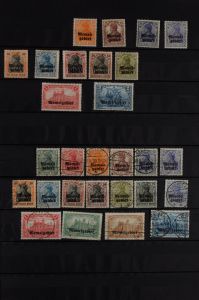 Lot 8995