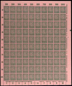 Lot 3579