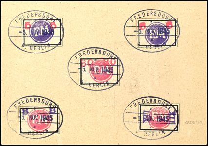 Lot 7594