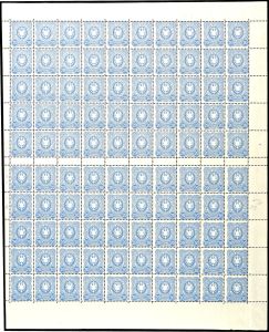 Lot 3313
