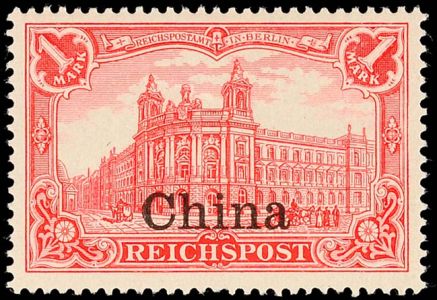 Lot 3586