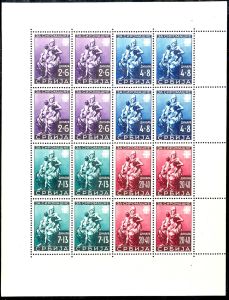 Lot 8318