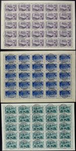 Lot 9543
