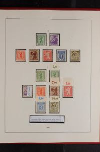 Lot 7998