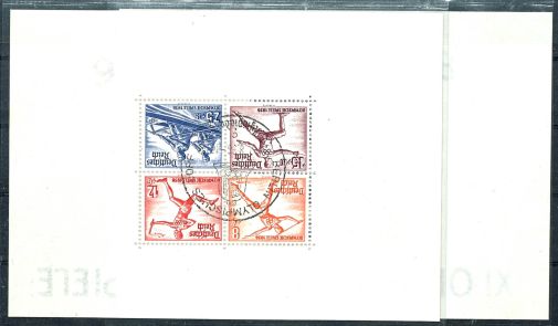 Lot 3913