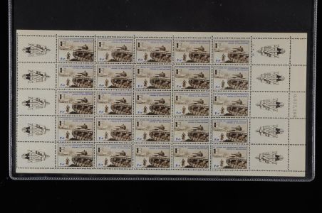 Lot 4647