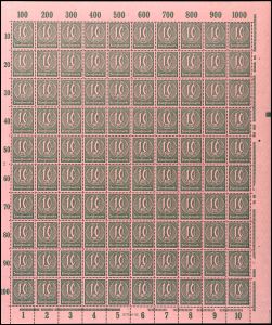 Lot 3452