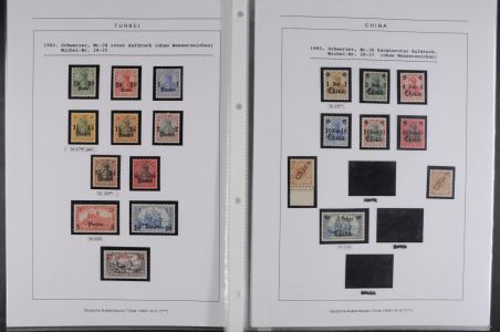 Lot 9760
