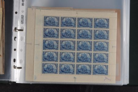 Lot 7091