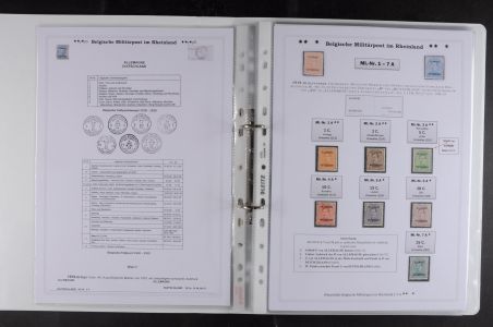 Lot 7362