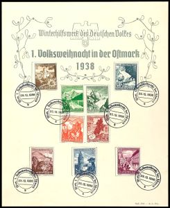 Lot 6775