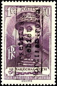 Lot 8199