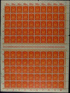Lot 2713
